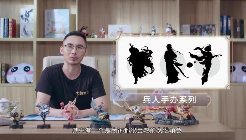 疫情對游戲行業的影響分析