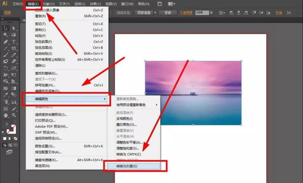 如何高效學(xué)習(xí)影視后期？你需要掌握這些軟件