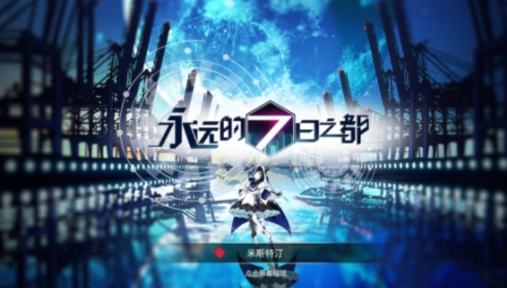 青島哪家UI設計培訓機構好