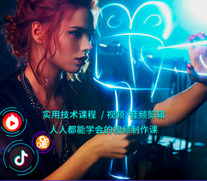 短視頻剪輯師月薪多少，高嗎?