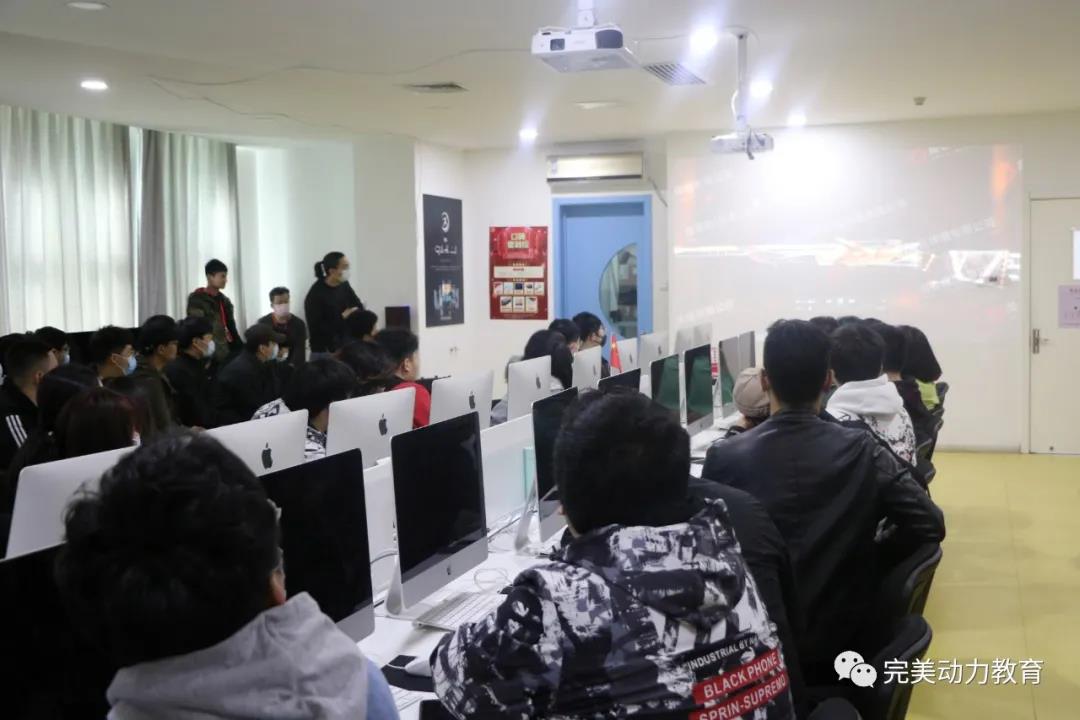 奧睿森公司來完美動力教育宣講現(xiàn)場照
